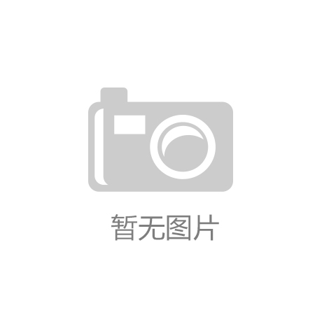 危险废物信息公示