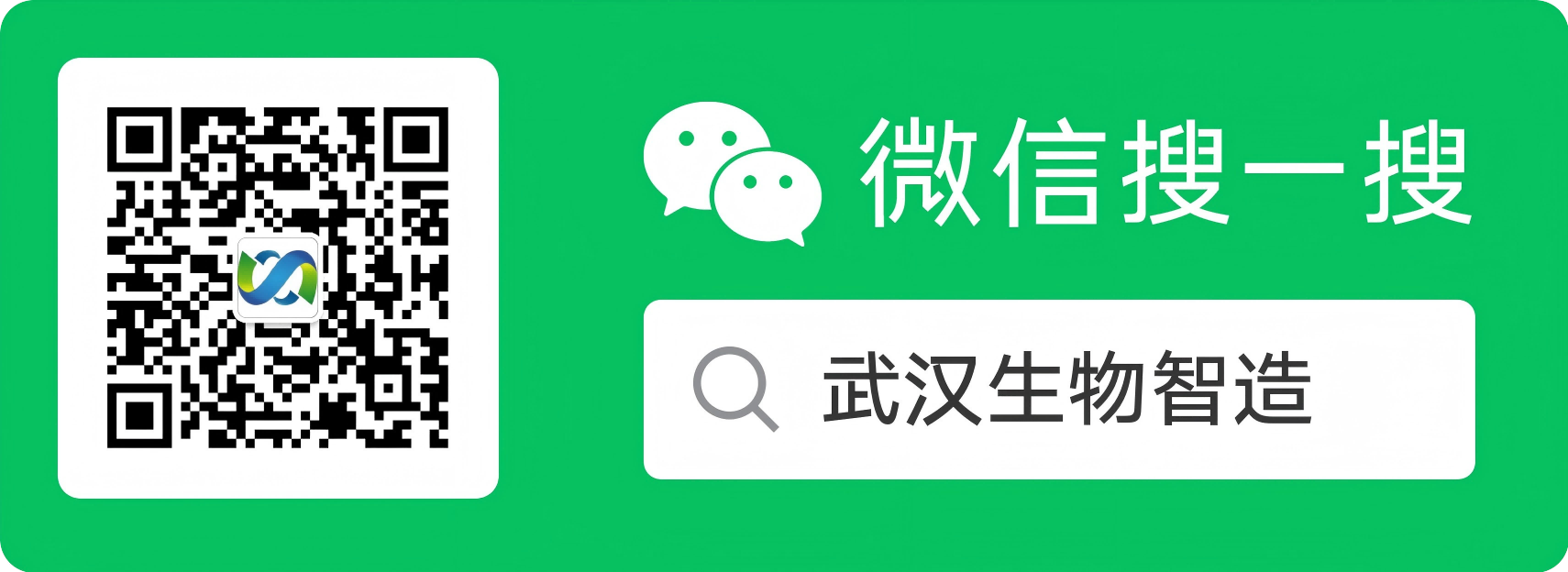 第二栏-关于我们(图1)